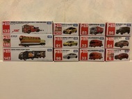 Tomica 模型車 [限時$98 1長2短]