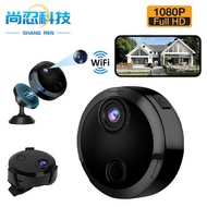 H d q 1 5 HD Camera 0 8p Home w i f Wireless Night Vision Court Security Head Sports Phase