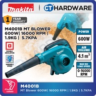 MAKITA M4001B MT BLOWER | 600W | 16000 RPM | 1.9KG | 5.7KPA