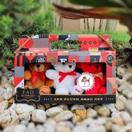 FAO Schwarz Plush Mini Bears 3pack