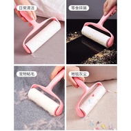 Dust roller for clothes, blankets, dog and cat hair 16cm - uses a paper core in the form of a dust r