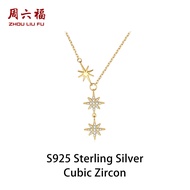 Zhou Liu Fu สร้อยคอ S925เงินสเตอร์ลิงสร้อยคอหลายดาวลูกบาศก์เพทาย18K สร้อยคอพร้อมจี้ชุบทองสำหรับเด็กผ