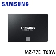 【Samsung 三星】SSD 870 EVO 1TB 2.5吋 固態硬碟(MZ-77E1T0BW)公司貨