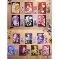 Honkai Star Rail HSR ichiban kuji vol 3 - clearfile aglaea anxa castorice cyrene dhpt evernight hyac