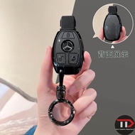 Mercedes-Benz TPU Car Key Case for c200l / GLa / cla220 / c180 / GLk / GLc 260 / GLe