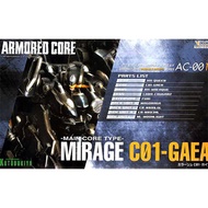 Kotobukiya VI-01 1/72 Armored Core Main Core Type Mirage C01-Gaea
