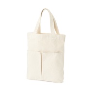 Muji Indian Cotton My Tote Bag (Vertical) - Natural