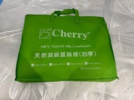 Cherry 100%天然頂級蠶絲被(四季) 特大