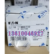 EATON EATON M22-T-D Button Head Waterproof Case