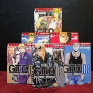 :Comic Book: Title: GTO Shonan 14 Days Volume 1-9 Complete Set (Y4894)