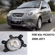 PICANTO Eurostar2008-2011Front fog light, front bumper fog light, front anti-fog light, front haloge