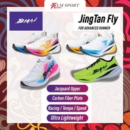 BMAI Jingtan FLY | MenWomenProfessional LightweightCarbonPlateRunningShoes | Race Day Running Shoes