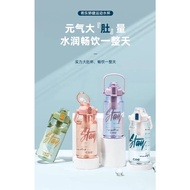 希乐水杯塑料大容量耐高温高颜值吸管杯子夏季运动水壶1000ml     Cille plastic water cup（ large-capacitystraw cup summer sports k