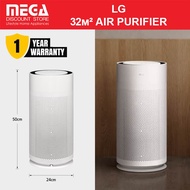 LG AS35GGW20 32m² PURICARE AEROHIT AIR PURIFIER (PET VERSION)