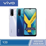 vivo Y20 (4GB + 64GB)