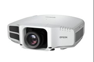 Epson EB-G7100 Projector