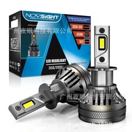 NOVSIGHT N37 LED New Product Car Headlight 60W 220LM