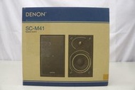 *現貨日本 DENON SC-M41 書架式 喇叭 2台1組(RCD-M41)  *