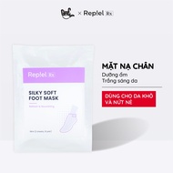 Repiel Foot mask - Foot care, Soft feet - Silky Soft Foot Mask (10 bag mask)