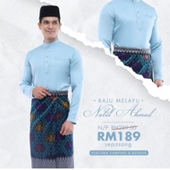 Baju Melayu Cutting Moden| Baju Melayu Nabil Ahmad| Jakel Textiles