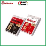 SET OF 30 HOBBY MIO REPLACEMENT CARBON MODEL SPRING BLADE - GENUINE HOBBY MIO