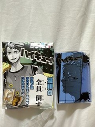 排球少年 「全員倒す」骨牌風壓克力鑰匙圈  星海光來