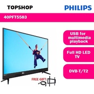 Philips 40PFT5583 LED TV FULL HD ULTRA SLIM DVB-T/T2 MYFREEVIEW DIGITAL CHANNEL