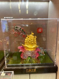 六福黃金一帆風順擺件