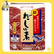 Marumoto Hondashi Powder/KATSUO-DASHI - 1KG dashi powder dashi dashi stock