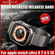 แม่เหล็ก Milanese Loop สายนาฬิกา For apple watch Band Ultra 8 7 45mm 41mm สาย ใช้ได้กับ For apple wa