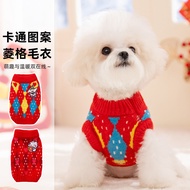 Pet Clothes Cat Dog Clothes Cat Coat Dog Coat Wholesale Dog Clothes Small Dog Clothes Dog Coat 2026