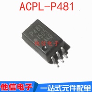 1PCS Brand New Original ACPL-P481-500E ACPL-P481 P481 Patch SOP6 Optocoupler Isolator