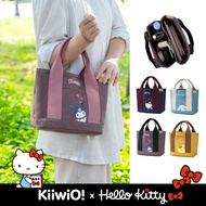 Sanrio Kiiwi O Co-Branded Multi-Compartment Thick Pound Canvas Tote Bag Multi-Color Selection Hello 