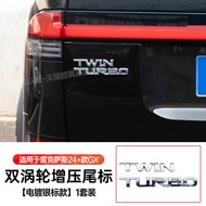 ตกแต่งป้ายตัวอักษร Lexus GX550h สำหรับรถ Lexus LX600 700h ที่มีเทอร์โบดับเบิล ป้ายตัวอักษร 3 มิติ ป้