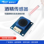 Penderia Kepekatan Alkohol Pengesanan Etanol Komponen Penguji Alkohol Fushen Sensor Modul Pengesanan