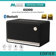 Edifier ES300 Premium Tabletop Bluetooth Speaker | High-Fidelity Wireless Home Audio | Deep Bass & S