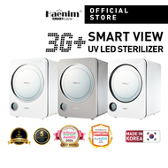 Haenim 3G+ Smart View UVC-LED UV Sterilizer