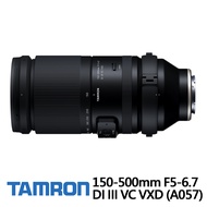 TAMRON 150-500mm F5-6.7 DI III VC VXD 平行輸入-A057相機鏡頭 for SONY E接環