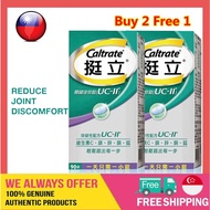 🔥SG Ready Stock🔥💯 CALTRATE Joint Health UC-II Collagen Supplement 2X more effective and Reduce joint discomfort, 90 Tabs