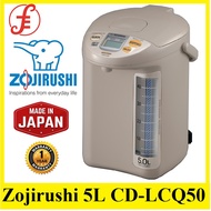 Zojirushi 5L Panorama Window Micom Electric Dispensing Airpot CD-LCQ50