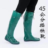 Rice Field Rice Transplanting Shoes Lengthened Rice Planting Rain Shoes Men and Women Paddy Field Shoes Farmland Non-Sli