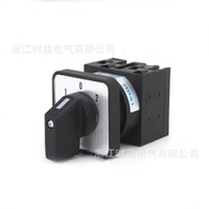 Universal change-over switch LW42A2-2698/LF33947Marine Cam Switch Load Circuit Breaker On-Off Switch