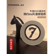Panda CD Player CD Player Record Player Album Player CD Disc CD Bluetooth Audio Fever Grade CD66
