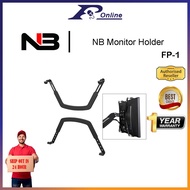 NB North Bayou FP-1 Extension VESA Adapter Fixing Bracket Monitor Holder (17''-27'')