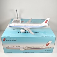 Speedy Sale - Aviation 1: 200 China International Airlines C919 B-919X B-919Y Alloy Aircraft Model