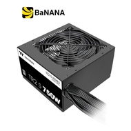 พาวเวอร์ซัพพลาย Thermaltake TR2 S 750Watts (PS-TRS-0750NN2AWE-2) by Banana IT