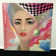 高價回收 1984 Anita Mui 梅艷芳 飛躍舞台 12"黑膠唱片 LP Vinyl Record Hong Kong，梅艷芳黑膠唱片lp 回收