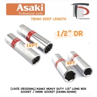 [100% ORIGINAL] ASAKI HEAVY DUTY 1/2” LONG BOX SOCKET / HAND SOCKET (26MM-32MM)