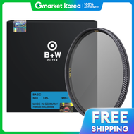 Schneider | Genuine Schneider B+W Basic Cpl Mrc 77mm Circular Polarizing Filter