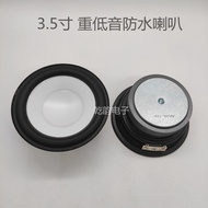 30W 4 Om Diameter 92mm Round Waterproof Subwoofer Speaker Speaker 12cm 30W